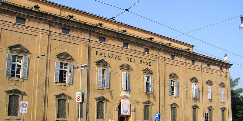 Palace of the Museums