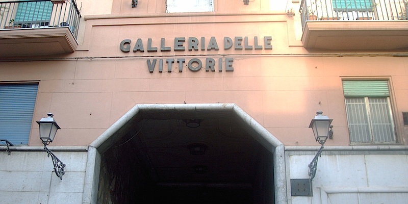Galleria delle Vittorie