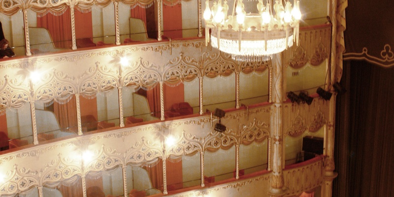 Stable Théâtre de la Vénétie Carlo Goldoni